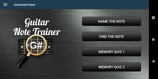 Скриншот 1 — Guitar Fretboard Note Trainer 