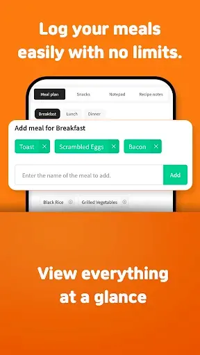 Скриншот 3 — MealLog - Meal Planner