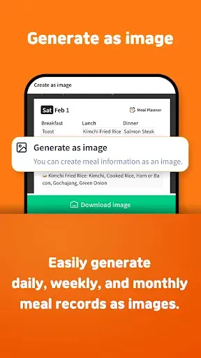 Скриншот 4 — MealLog - Meal Planner