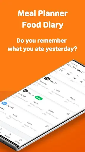 Скриншот 5 — MealLog - Meal Planner