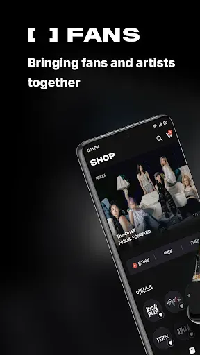 Скриншот 1 — FANS