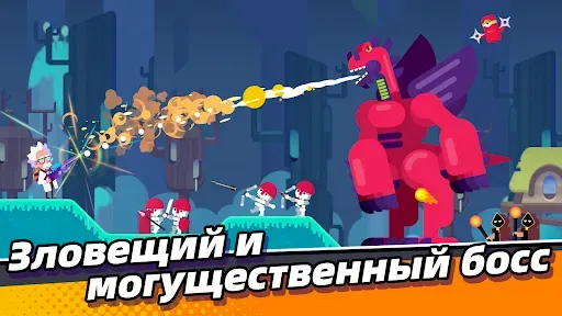 Скриншот 2 — BOWBLITZ: Rogue Defense