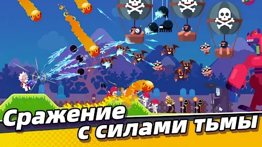 Скриншот 3 — BOWBLITZ: Rogue Defense