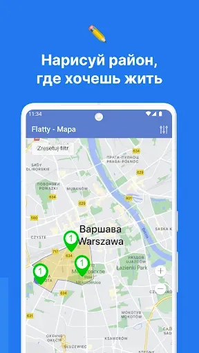 Скриншот 3 — Flatty - квартиры без агентов