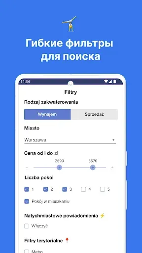 Скриншот 6 — Flatty - квартиры без агентов
