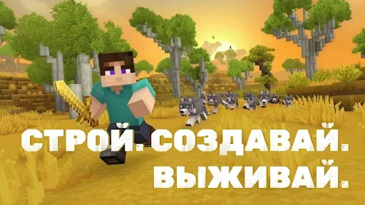 Скриншот 5 — Хейтейл