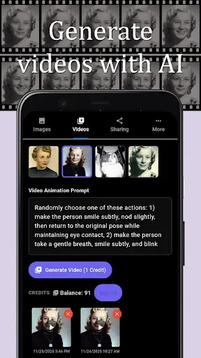 Скриншот 3 — RememberMe