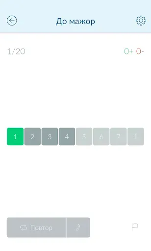Скриншот 2 — Functional Ear Trainer