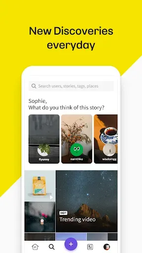 Скриншот 3 — KakaoStory