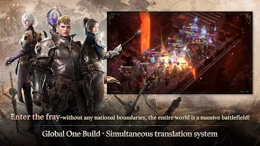 Скриншот 2 — ROM: Remember Of Majesty