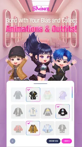 Скриншот 6 — SMiniz: K-POP Puzzle Game