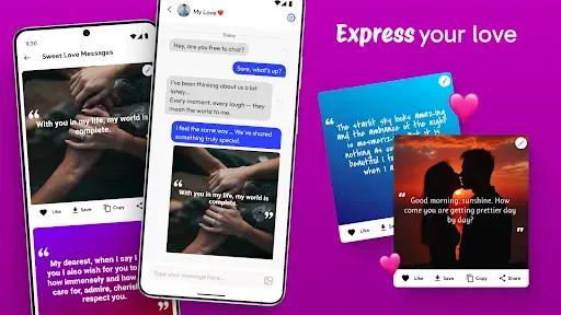 Скриншот 2 — Romantic Love Messages Texts