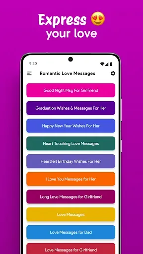 Скриншот 3 — Romantic Love Messages Texts