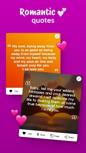 Скриншот 5 — Romantic Love Messages Texts