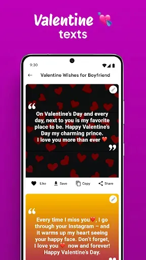 Скриншот 8 — Romantic Love Messages Texts