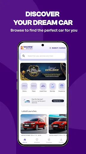 Скриншот 2 — Kalyani Motors Super App