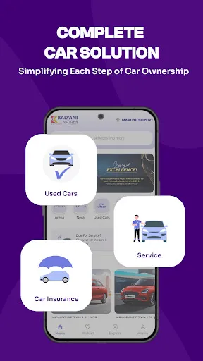 Скриншот 4 — Kalyani Motors Super App