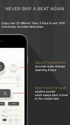 Скриншот 3 — Tabla Studio – Tabla App with 