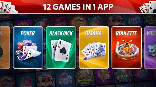 Скриншот 4 — Set Poker от Pokerist