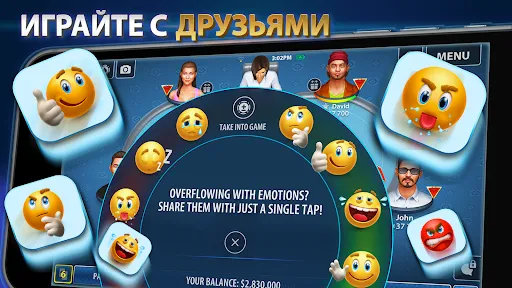 Скриншот 4 — Teen Patti от Pokerist