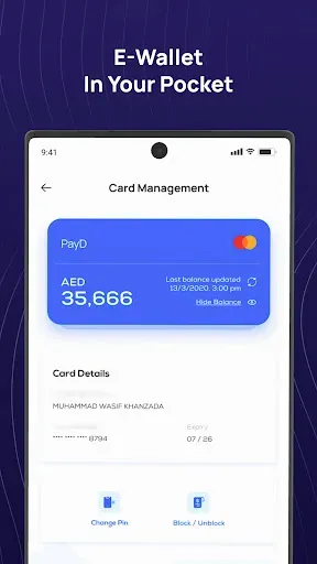 Скриншот 6 — NaqaD by Kamelpay