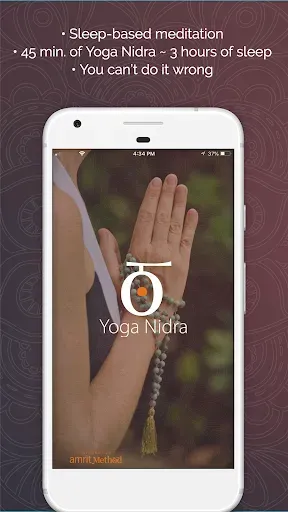 Скриншот 1 — IAM Yoga Nidra 4 Deep Rest
