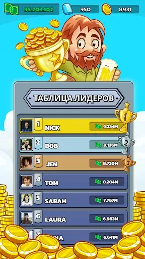 Скриншот 3 — Idle Distiller Tycoon