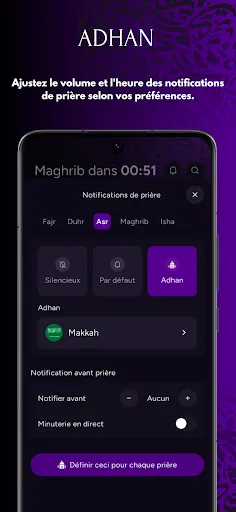 Скриншот 6 — MAWAQIT: Prière, Coran, Adhan