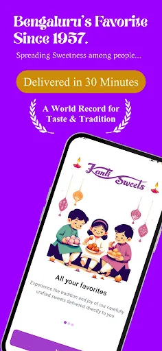Скриншот 1 — Kanti Sweets