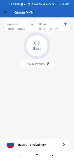 Скриншот 2 — Россия VPN
