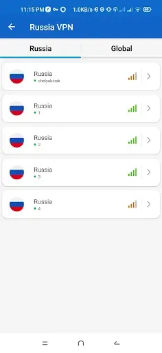 Скриншот 3 — Россия VPN