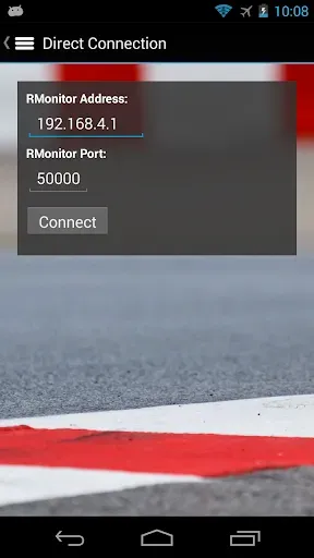 Скриншот 4 — Race Monitor