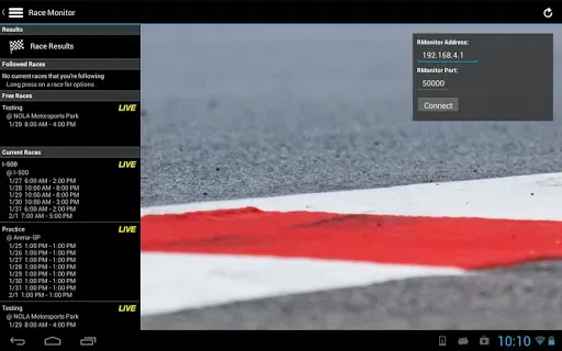 Скриншот 7 — Race Monitor