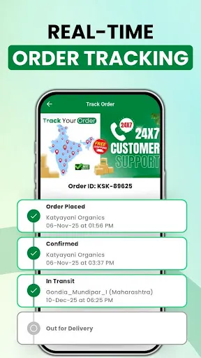 Скриншот 7 — Katyayani Krishi Direct