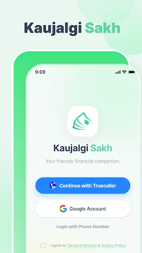 Скриншот 1 — Kaujalgi Sakh