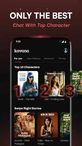 Скриншот 8 — Kavana - AI Chat Stories