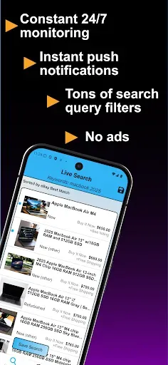 Скриншот 2 — SeeSpotBid - Alerts for eBay