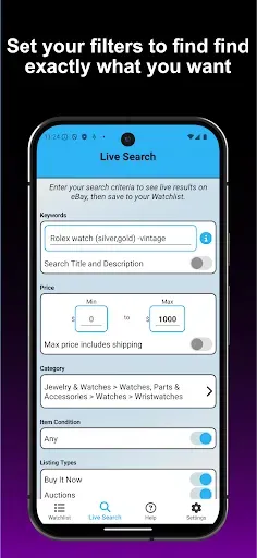 Скриншот 4 — SeeSpotBid - Alerts for eBay