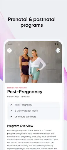 Скриншот 7 — Sweat: Fitness App For Women