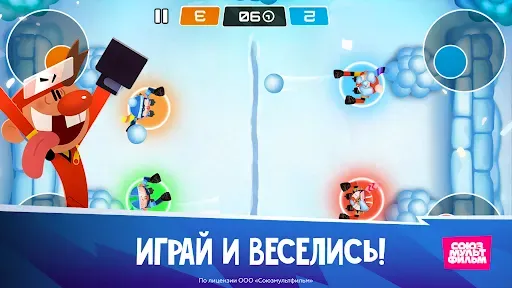 Скриншот 5 — Чемпионы: Веселые старты