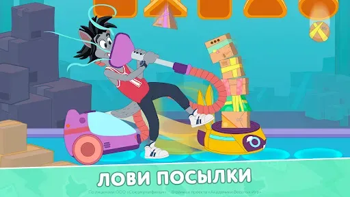 Скриншот 3 — Ну, Погоди! Служба Доставки