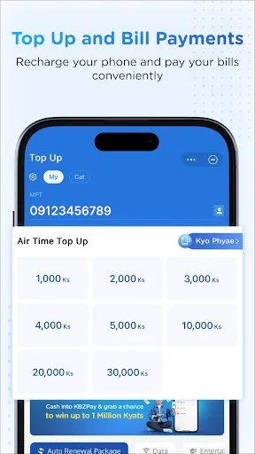 Скриншот 7 — KBZPay