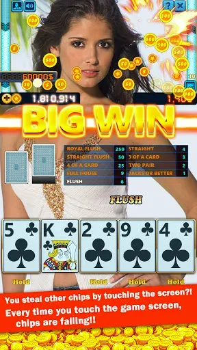 Скриншот 4 — Bikini Model Casino Slots