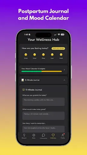 Скриншот 8 — Beacon: Postpartum Support