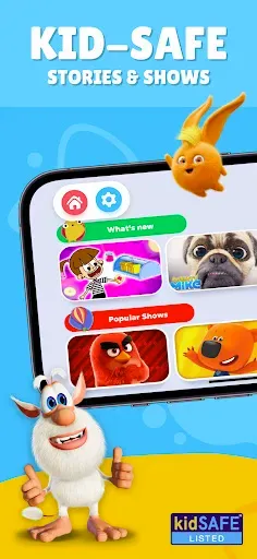 Скриншот 1 — SuperToons: Kids Videos + TV
