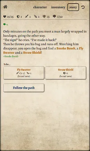 Скриншот 2 — Path of Adventure: Text RPG