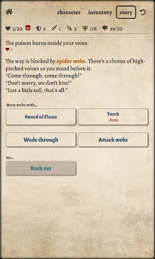 Скриншот 6 — Path of Adventure: Text RPG