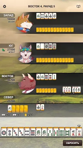Скриншот 8 — Kemono Mahjong