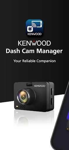 Скриншот 1 — KENWOOD DASH CAM MANAGER