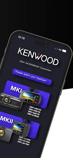Скриншот 2 — KENWOOD DASH CAM MANAGER